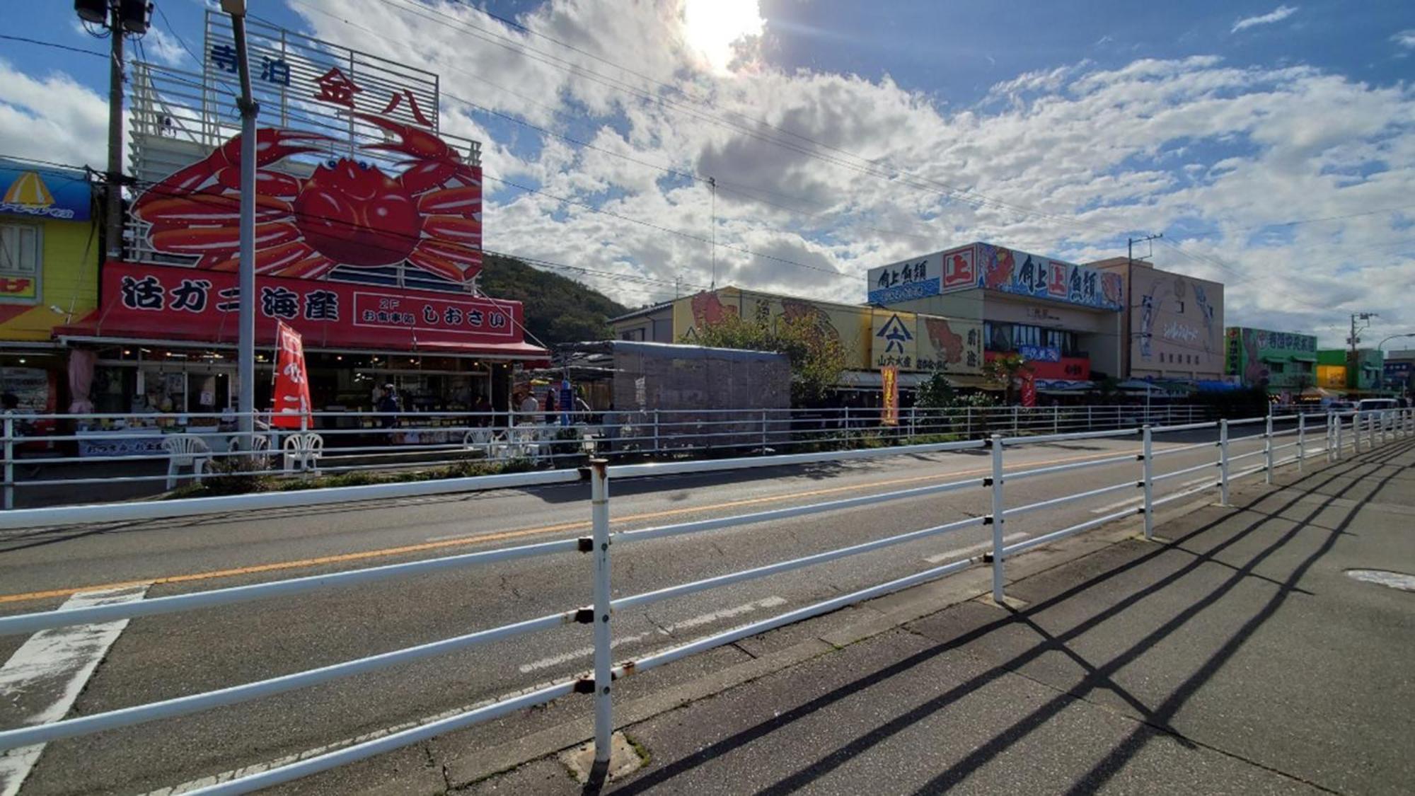 Toyoko Inn Tsubame Sanjo Ekimae Dış mekan fotoğraf